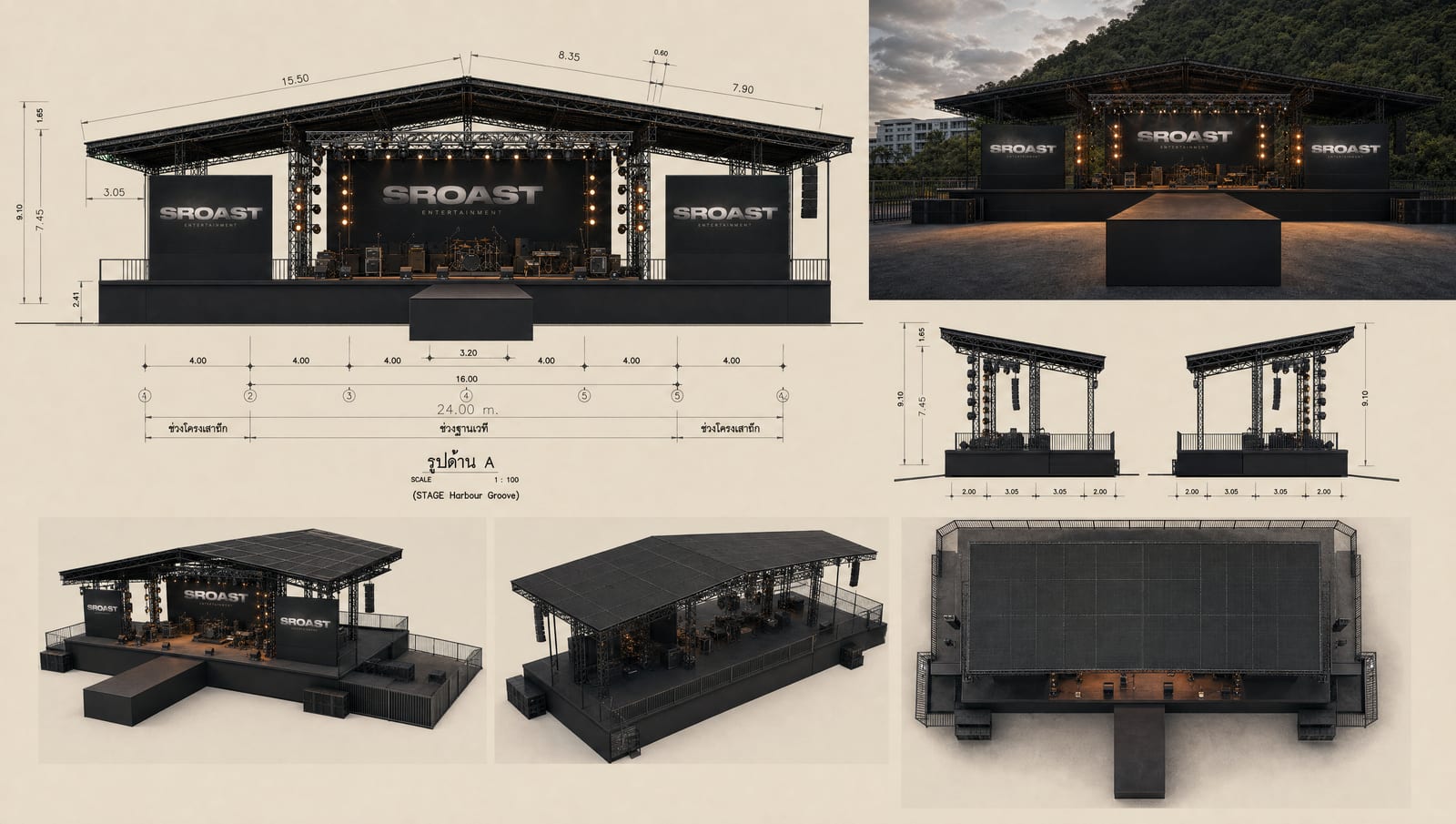 Front-on render of the Redtix Stage rig — L-Acoustics K3 hangs, 45 m² LED wall, lighting truss.